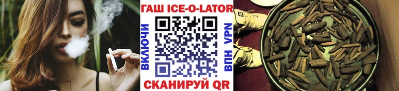Наркотические вещества Калязин ТГК Меф мяу мяу Гашиш Каннабис