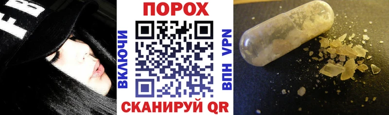 АМФЕТАМИН VHQ  Калязин 