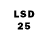 LSD-25 экстази ecstasy Shura Shuri