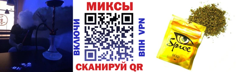 Бутират бутандиол  кракен рабочий сайт  Калязин  где можно купить наркотик 