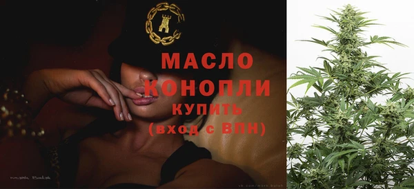 кокаин перу Нефтекумск