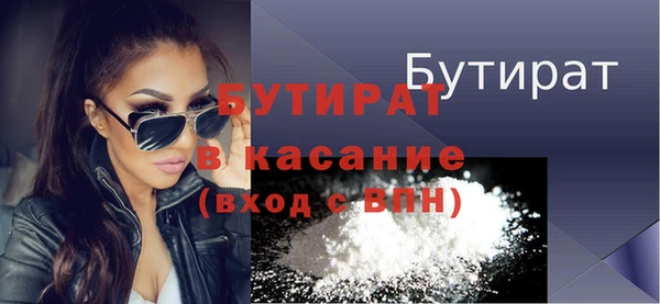 прущие грибы Новодвинск