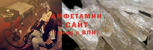 гашиш Нея