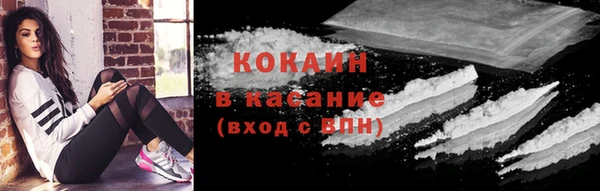 гашиш Нея