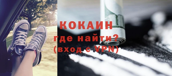 ПСИЛОЦИБИНОВЫЕ ГРИБЫ Нефтегорск
