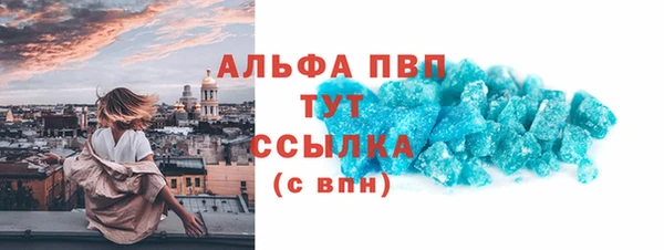 ПСИЛОЦИБИНОВЫЕ ГРИБЫ Нефтегорск