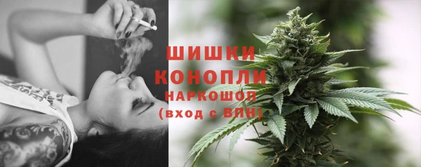 гашиш Нея