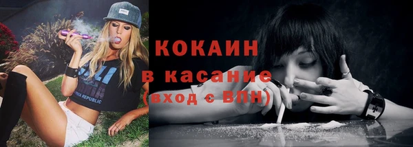 гашиш Нея