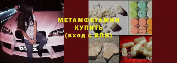 mix Навашино