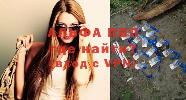 гашиш Нея