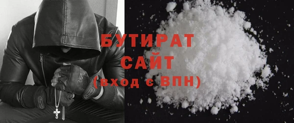 ПСИЛОЦИБИНОВЫЕ ГРИБЫ Нефтегорск