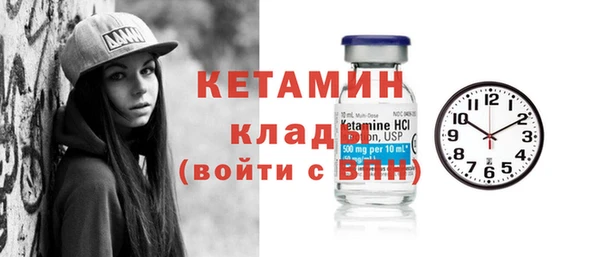 гашиш Нея