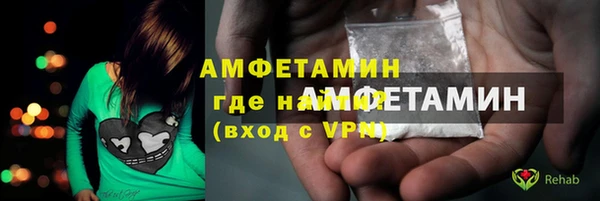 кокаин перу Нефтекумск