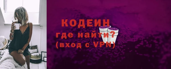 mix Надым