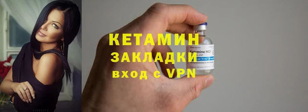 гашиш Нея