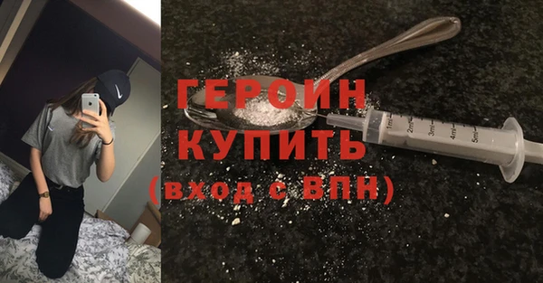 прущий лед Новокубанск