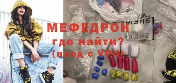 ПСИЛОЦИБИНОВЫЕ ГРИБЫ Нефтегорск
