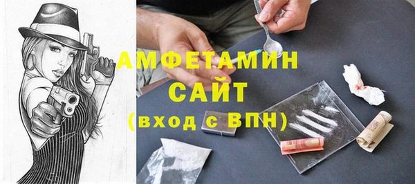 кокаин перу Нефтекумск