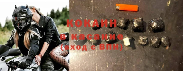 гашиш Нея