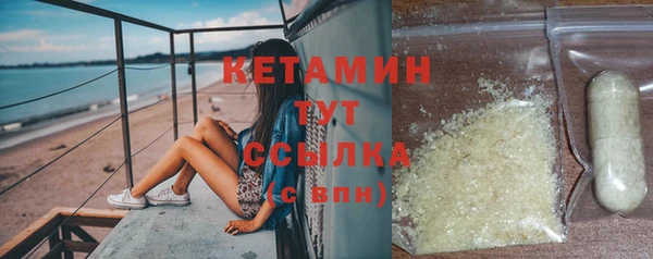гашиш Нея