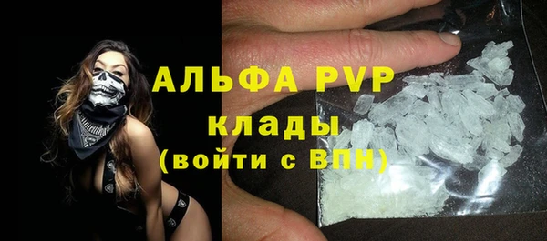 ПСИЛОЦИБИНОВЫЕ ГРИБЫ Нефтегорск