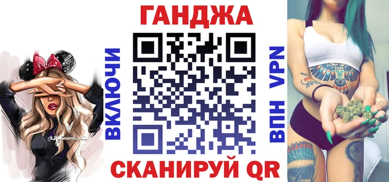 купить наркоту  kraken как зайти  Канабис Ganja  Калязин 